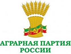 Активизация партий (окончание)