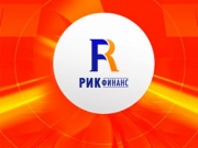 Якутская компания "РиК Финанс" засветилась в крупном скандале