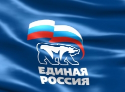 В двух районах Якутии пройдут дебаты участников предварительного голосования Партии &laquo;ЕДИНАЯ РОССИЯ&raquo;