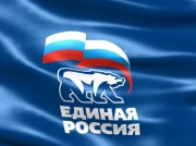 В двух районах Якутии пройдут дебаты участников предварительного голосования Партии &laquo;ЕДИНАЯ РОССИЯ&raquo;