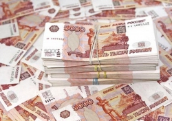В Нюрбинском улусе выявлено неэффективное использование бюджетных средств на сумму свыше 179,5 млн рублей