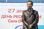 Поздравление Айсена НИКОЛАЕВА с Днем Республики