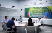 ПЕРЕСТАНУТ ЛИ ГОССМИ ЯКУТИИ ХОДИТЬ "ВОКРУГ ДА ОКОЛО"?