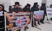 Активисты движения "СИР" ждут встречи с Юрием ТРУТНЕВЫМ