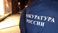 Скандал вокруг больницы Верхнеколымска: возбуждено уголовное дело