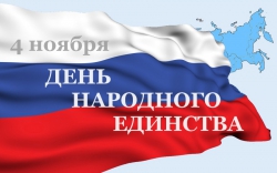 Уважаемые якутяне!