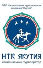 НТК "Якутия" самоликвидируется?