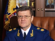 Юрий ЧАЙКА рассказал, кто стоит за скандальным фильмом ФБК  