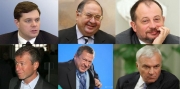 200 богатейших бизнесменов России &mdash; 2015