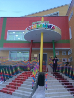 Кэнтиккэ саҥа дьыссаат аһылынна