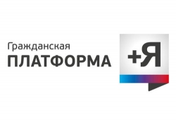 &ldquo;Гражданская платформа&rdquo; не хочет Анатолия КЫРДЖАГАСОВА...