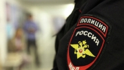 МВД Якутии просит помочь в установлении личностей неопознанных трупов