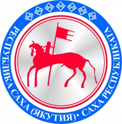 КААДЫР барытын быһаарар