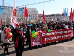 1 маай параадыгар партиялар ааттара уларыйан хаалла...