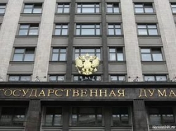 Потенциальные кандидаты в Госдуму 