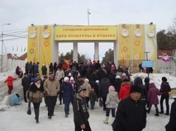 ЦПКИО: мэрия прикрыла лавочку шальных денег 