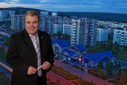 Нерюнгри куорат урукку мээрин утары холуобунай дьыала тэрилиннэ
