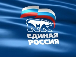 Так, кого же выдвигает и поддерживает партия власти на выборах?