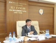 Состоялось заседание комитета Ил Тумэна по аграрной политике и селу