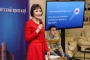 Бывший руководитель пресс-службы Ил Тумэна вернулась в парламент. В качестве кого?