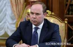 У Путина новый глава администрации президента