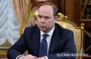 У Путина новый глава администрации президента