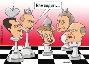 ВСЕ смешалось в доме  КПРФ...