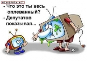 Сговор думских партий. Госдума &ldquo;прихватизирована&rdquo;?