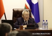 Глава Якутии призвал правительство активизировать работу по законопроекту о дальневосточном гектаре