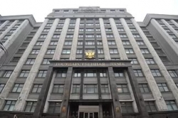 Кандидатов по одномандатному округу в Госдуму прибывает