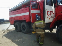 Пожар в Центральной общественной бане 