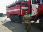 Пожар в Центральной общественной бане 