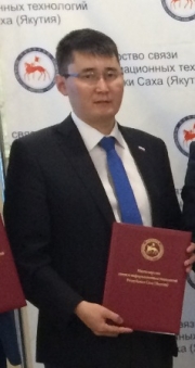 Судаарыстыба түөлбэттэн саҕаланар